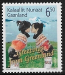 2004 Greenland SG.461 Europa 'Holidays' U/M (MNH)