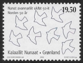 2006 Greenland SG.494 50th Anniv. Norden Postal Organisation. U/M (MNH)