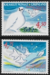 2001 Greenland SG.398-9 Christmas U/M (MNH)