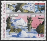 2009 Greenland SG.583 Greenlandic Comics. U/M (MNH)