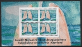 2008  Greenland MS.555a Nat. Campaign against Tuberculosis. mini sheet U/M (MNH)