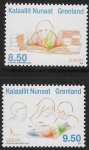 2010  Greenland SG.601-2  Europa 'Childrens Books'. U/M (MNH)