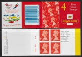 HB10a 4 x 1st (SG.1671) Without diagonal lines. Olympic back. cylinder W43 W49 W53.