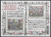 2014 France MS5491 Great Hours in the History of France Mini Sheet U/M (MNH)