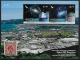 2007 New Zealand  MS.2988 Huttpex 2007 Stampshow National Exh. U/M (MNH)