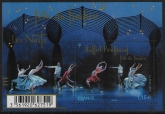 2015 France MS.5851 Stamp Day - Dance. U/M (MNH)