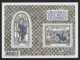 2014 France MS.5562 Great Hours in the History of France. U/M (MNH).