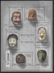 2013 France MS.5454 Theatre Masks. U/M (MNH).