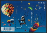2013 France MS.5468 Stamp Day 'Air'. U/M (MNH).