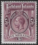 1914 Falkland Islands. SG.67a  5/- reddish maroon mounted mint