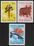 2009 New Zealand  SG.3112-4   Chinese New Year.-Year of The Ox. U/M (MNH)