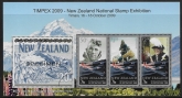 2009 New Zealand  MS.3180  Timpex 2009 National Stamp Exhibition.  U/M (MNH)