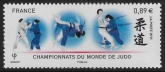 2011 France SG5005 World Judo Championships Paris U/M (MNH)