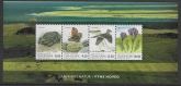 2010 Denmark MS1578 Flora & Fauna Mini Sheet U/M (MNH)
