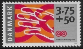 1998 Denmark SG1148 Anti-Cancer Campaign U/M (MNH)