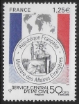 2015 France SG5790a 50th Anniv of Ministry of Foreign Affairs U/M (MNH)