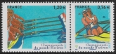 2015 France SG5835a/b World Rowing Championship U/M (MNH)