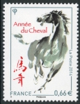 2014 France SG5524 Year of the Horse U/M (MNH)