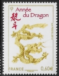 2012 France SG5089 Year of the Dragon U/M (MNH)