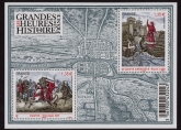 2012 France MS5260 Great Hours in the History of France U/M (MNH)