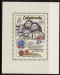 1979 Czechoslovakia - MS.2454. First Anniv. Space Flight. mini sheet  U/M  (MNH)