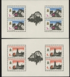 1989 Czechoslovakia - SG.2997-8  Historic Bratislava, in sheetlets of 4   U/M  (MNH)