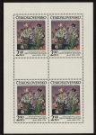 1978 Czechoslovakia - SG.2437-9  30th Anniv. Slovak Gallery, in sheetlets of 4   U/M  (MNH)
