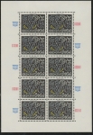 1976  Czechoslovakia - SG.2296 30th Anniv. UNESCO sheetlet.  U/M  (MNH)