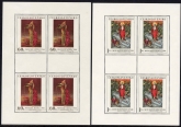 1969 Czechoslovakia - SG.1861-5  Art 4th series sheetlets of 4 U/M (MNH)