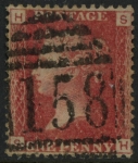 SG.43 1d rose red. corner letters 'HS' Plate 225 used.
