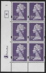 Y1802 (UC20) De La Rue £3.00 dull violet  Cyld. 1 no dot (4)  U/M (MNH)