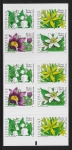 2005 Sweden SB596 Spring Flowers containing SG2384-7 U/M (MNH)