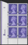 Y1743 (U484) £1 bluish violet. DeLaRue PVA cream. Cyld.D2D2  no dot.  phos. D1  U/M (MNH)