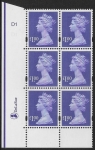 Y1743 (U483) £1 bluish violet. DeLaRue PVA bluish. Cyld.D1D1  no dot.  phos. D1  U/M (MNH)
