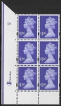 Y1743 (U484) £1 bluish violet. DeLaRue PVA cream. Cyld.D1D1  no dot.  phos. D1  U/M (MNH)