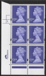 Y1743 (U482) £1 bluish violet. Harrison. PVA bluish. Cyld. 1 dot.  phos.47  U/M (MNH)