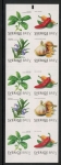 2009 Sweden SB639 Herbs and Spices Booklet containing SG2632-5 U/M (MNH)