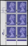 Y1743 (U482) £1 bluish violet. Harrison. PVA bluish. Cyld. 1 dot.  phos.47 U/M (MNH)