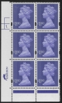 Y1743 (U482) £1 bluish violet. Harrison. PVA bluish. Cyld. 1 dot.  phos.47 U/M (MNH)