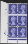 Y1743 (U482) £1 bluish violet. Harrison. PVA bluish. Cyld. 1 no dot.  phos.47 U/M (MNH)