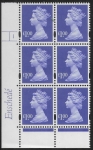 Y1743 (U481) £1 bluish violet. Enschedé. PVA white. Cyld. 1 no dot. U/M (MNH)