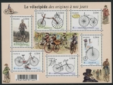 2011 France MS4996 History of Bicycle Mini Sheet U/M (MNH)