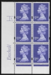 Y1743 (U480) £1 bluish violet. Enschedé. PVA bluish. Cyld. 1 dot. U/M (MNH)