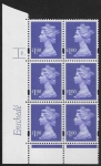 Y1743 (U480) £1 bluish violet. Enschedé. PVA bluish. Cyld. 1 dot. U/M (MNH)