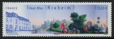 2013 France SG.5357 Rixheim U/M (MNH)