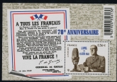 2010 France MS.4848 70th Anniv of Appeal of 18th June 1940 Mini-Sheet U/M (MNH)