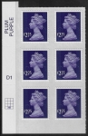 U2957 £2.25  deep violet  M15L cyld. D1 grid position R4 C2  SBP plain  DLR U/M (MNH)