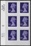U2957 £2.25  deep violet  M16L cyld. D1 grid position R4 C1 SBP plain  DLR U/M (MNH)