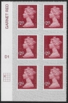 U2962 £2.55 dp.rose-red  M17L cyld. D1 grid position R2 C1 SBP  T2 L/s  DLR  U/M (MNH)