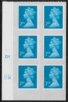 U2995  2nd blue CB  M12L  Cyld. D1  grid position  R2 C3   DLR  U/M (MNH)